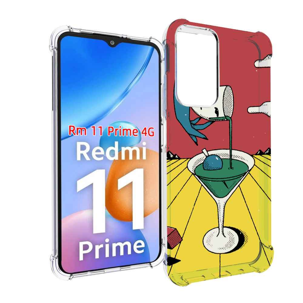 

Чехол MyPads необычный напиток для Xiaomi Redmi 11 Prime 4G, Прозрачный, Tocco