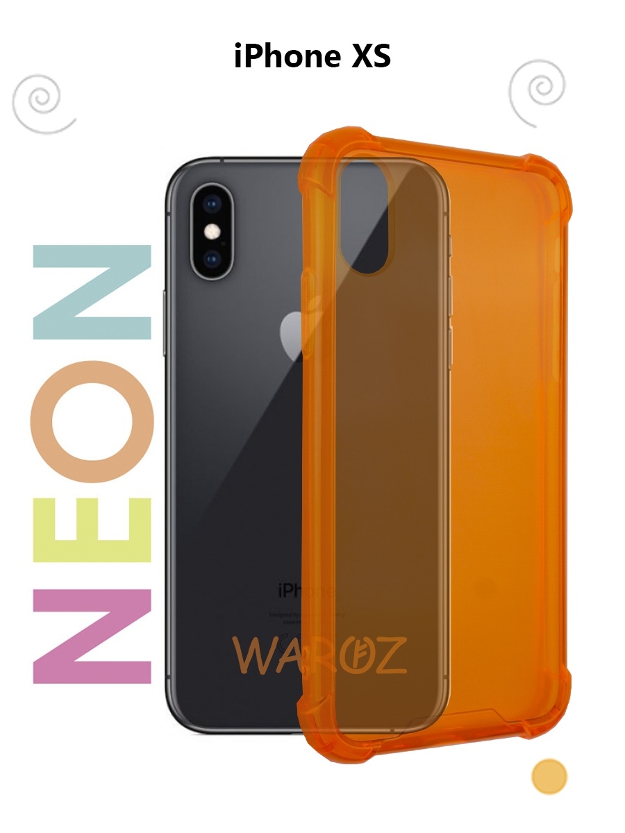 

Чехол на Apple iPhone XS/X противоударный цветной