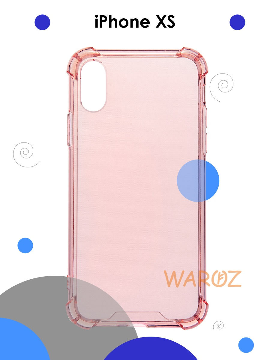 

Чехол на Apple iPhone XS/X противоударный цветной