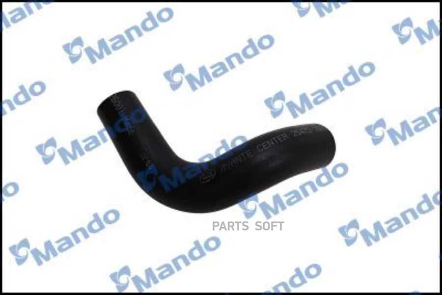 

Патрубок Радиатора Mando DCC020331