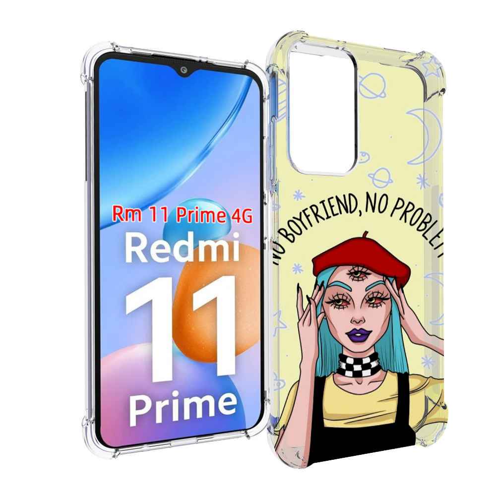 

Чехол MyPads нет-проблем-нет-мужчин женский для Xiaomi Redmi 11 Prime 4G, Прозрачный, Tocco