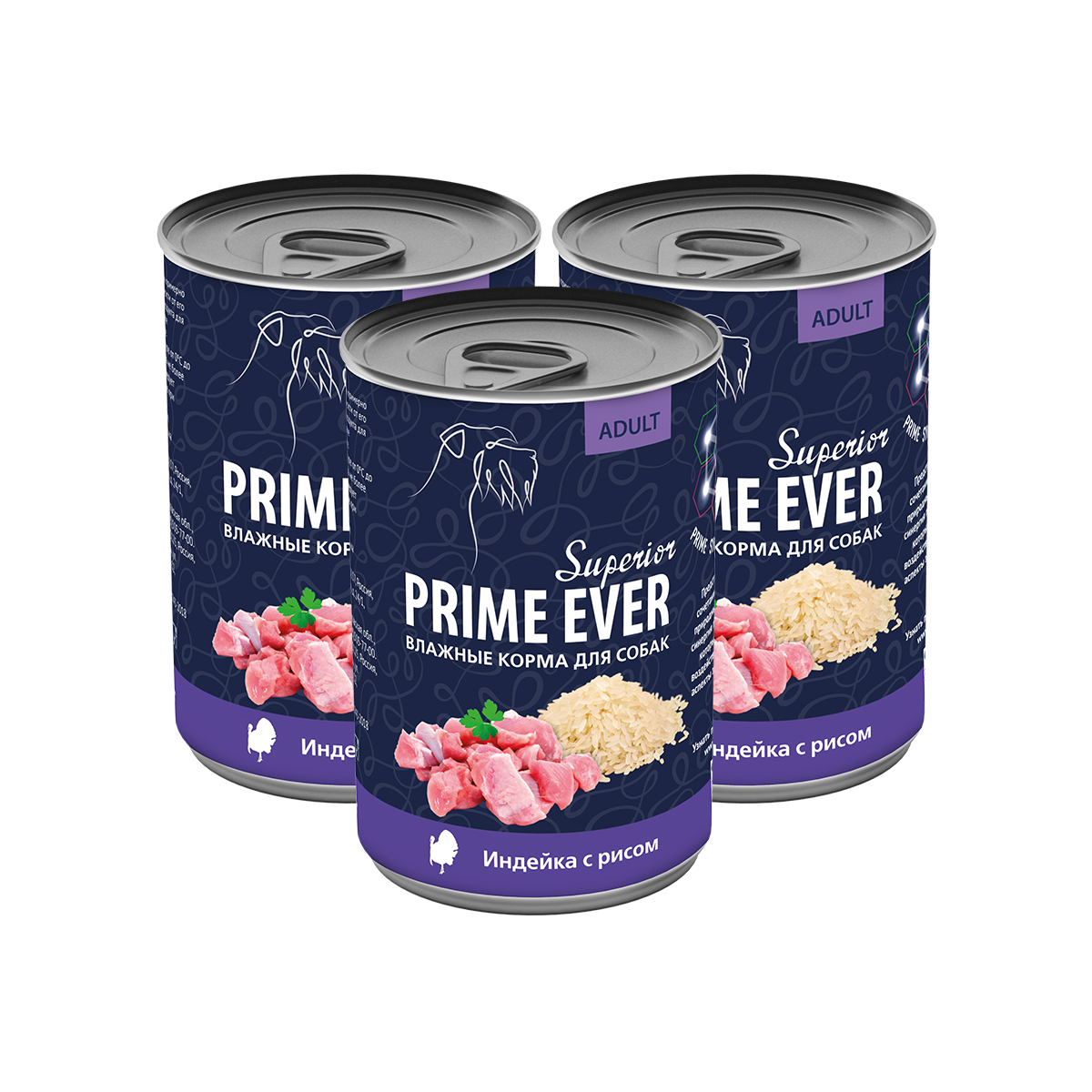 Консервы для собак Prime Ever Superior индейка с рисом, 3 шт по 400 г