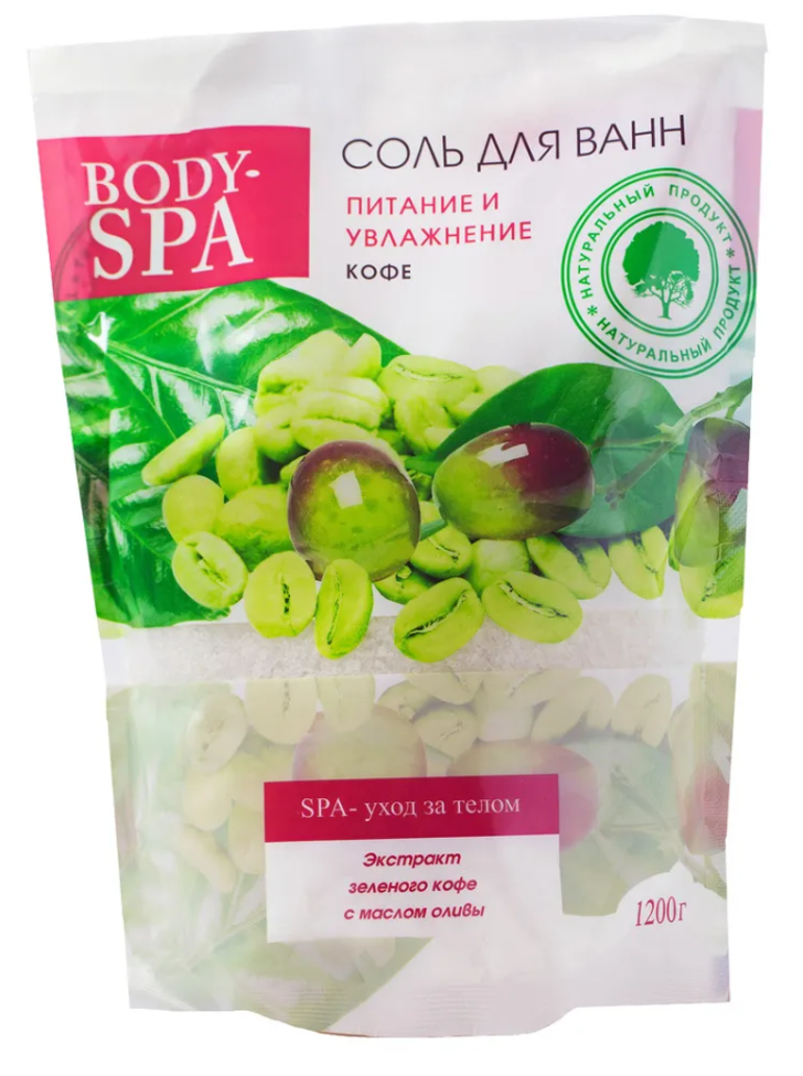 

Соль для ванны Body-Spa 1,2 кг