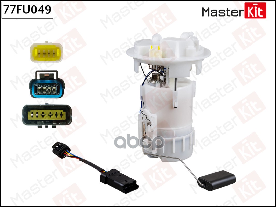 

Модуль топливного насоса MASTERKIT 77fu049