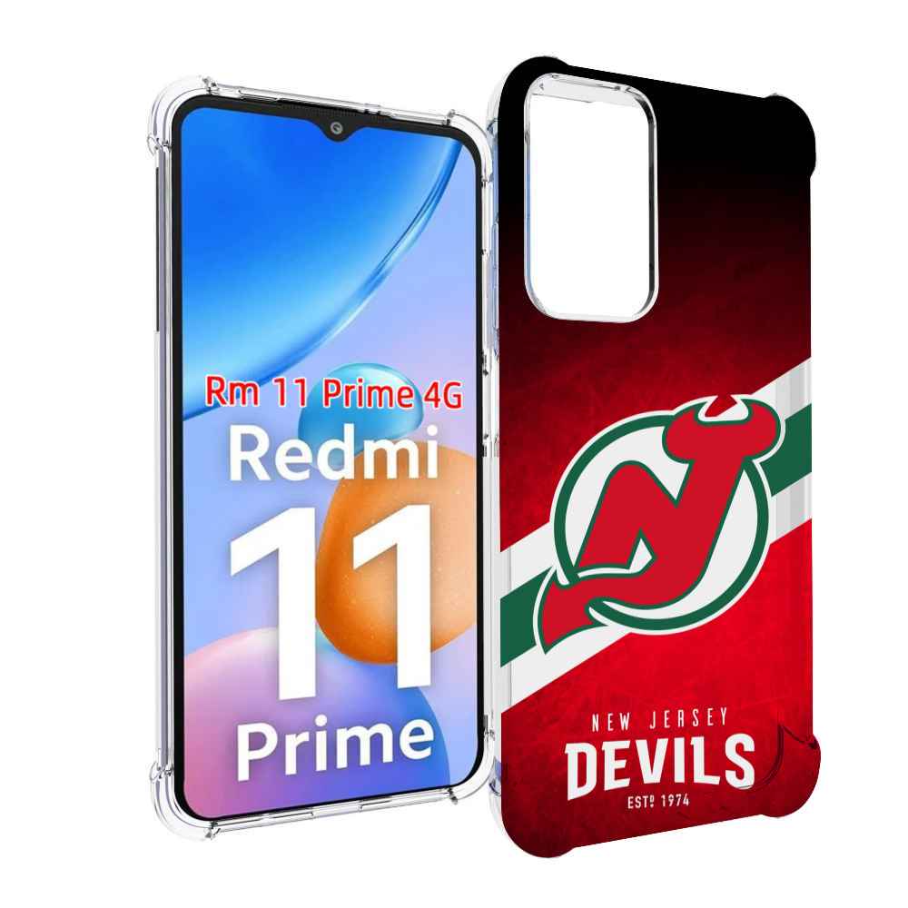 

Чехол MyPads нью джерси девилз для Xiaomi Redmi 11 Prime 4G, Прозрачный, Tocco