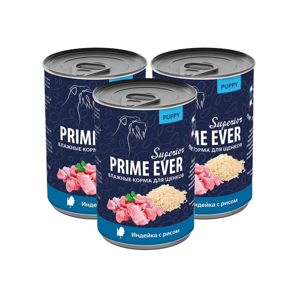 Консервы для щенков Prime Ever Superior индейка с рисом, 3 шт по 400 г