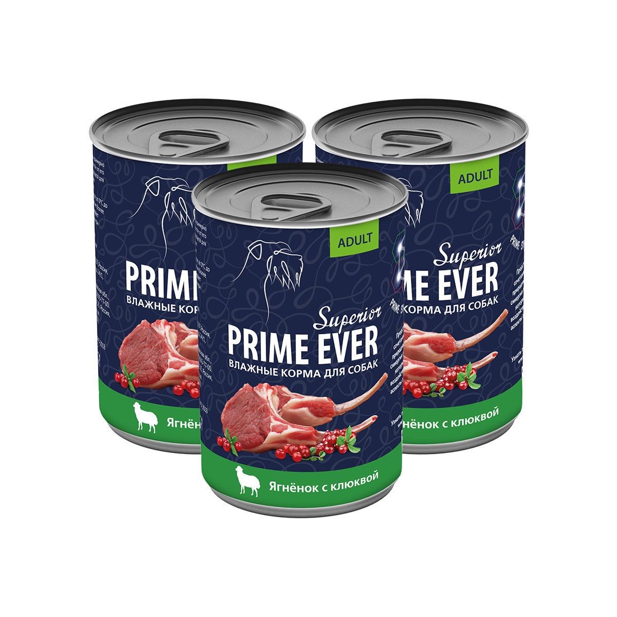 Консервы для собак Prime Ever Superior ягнёнок с клюквой, 3 шт по 400 г