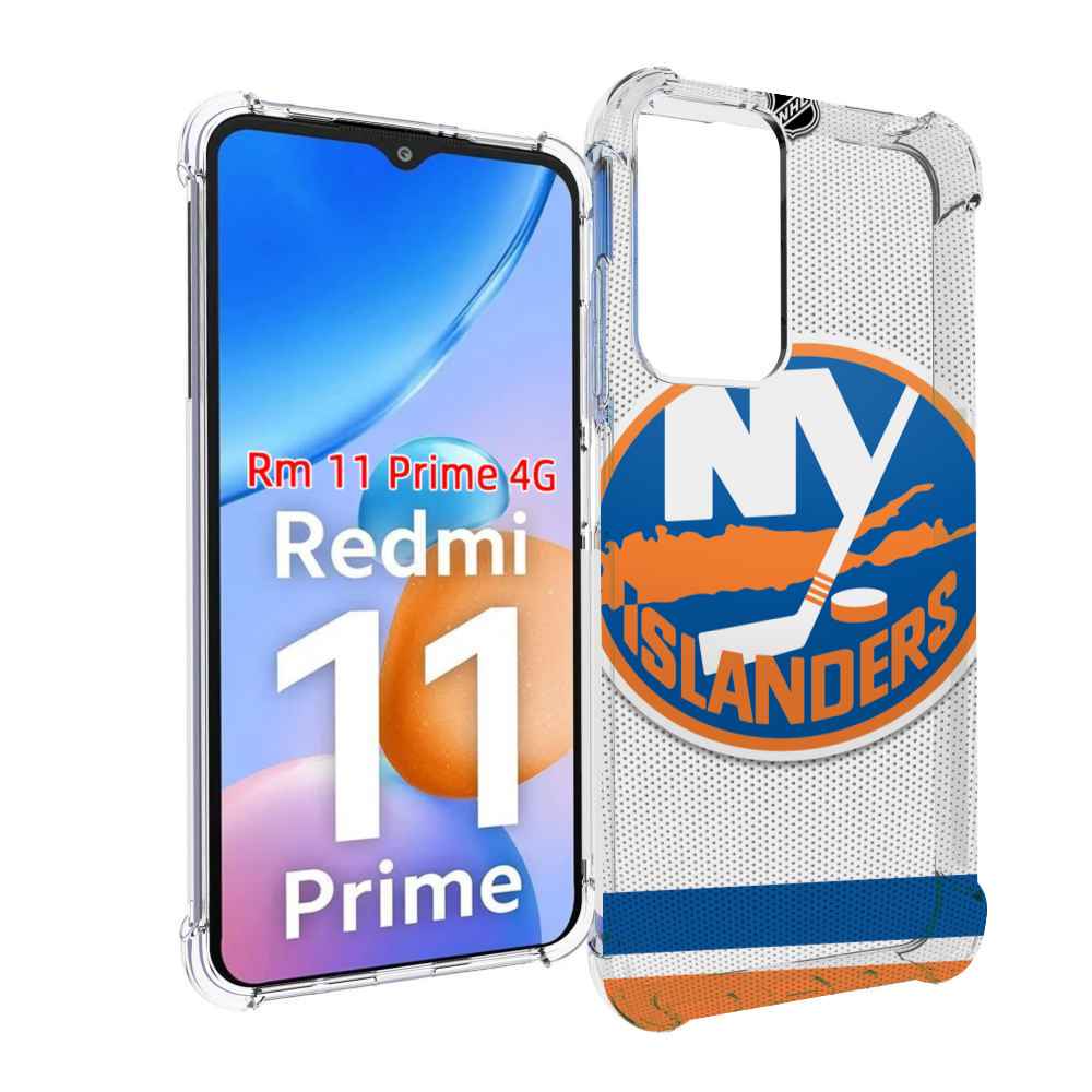 Чехол MyPads нью-ои?рк-аи?лендерс для Xiaomi Redmi 11 Prime 4G