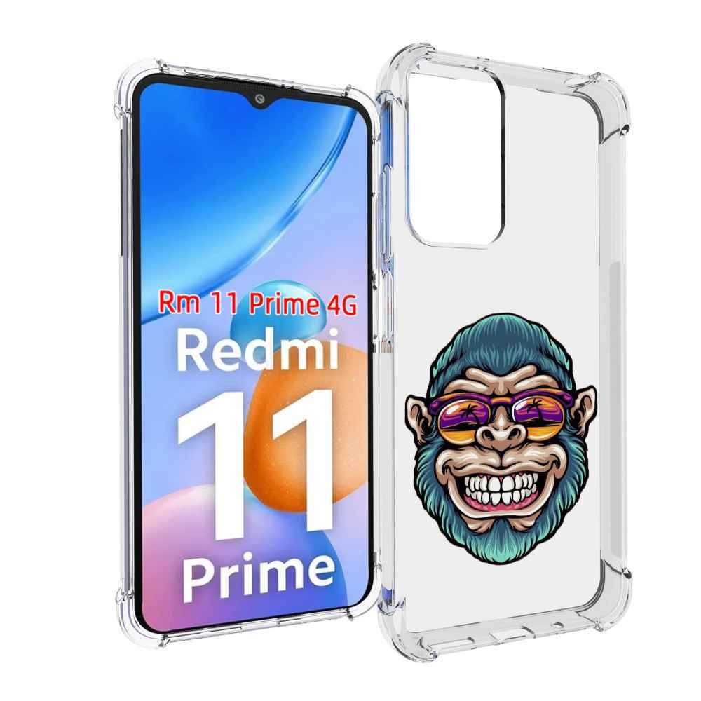 Чехол MyPads обезьяна улыбается для Xiaomi Redmi 11 Prime 4G