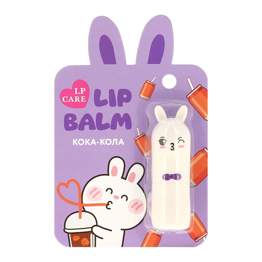 Бальзам Lp Care Bunny Кола 3 г 229₽