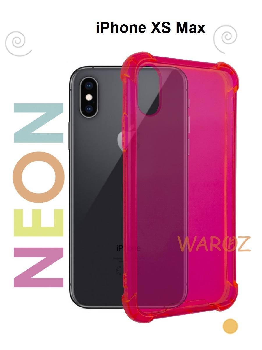 

Чехол на Apple iPhone XS Max цветной противоударный