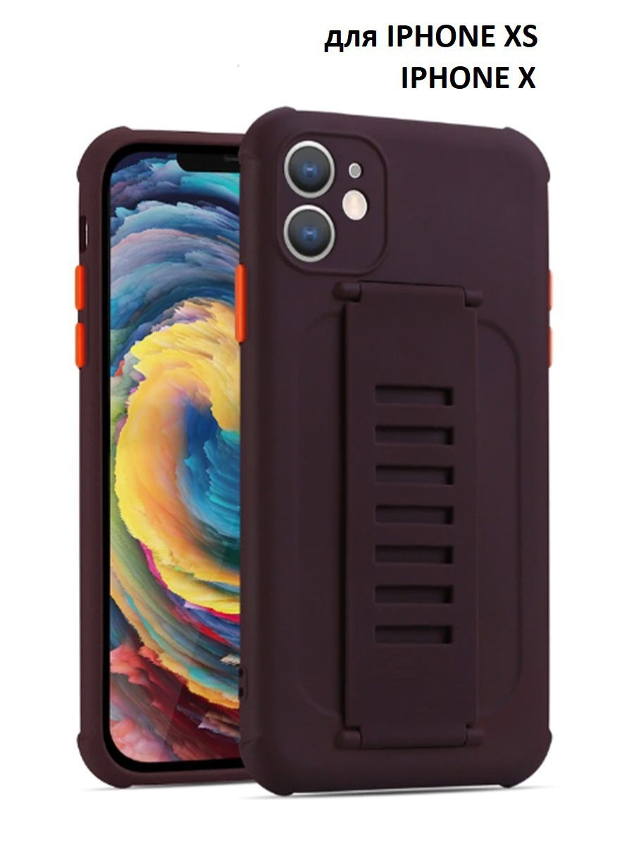 

Чехол на Apple iPhone XS с держателем для руки