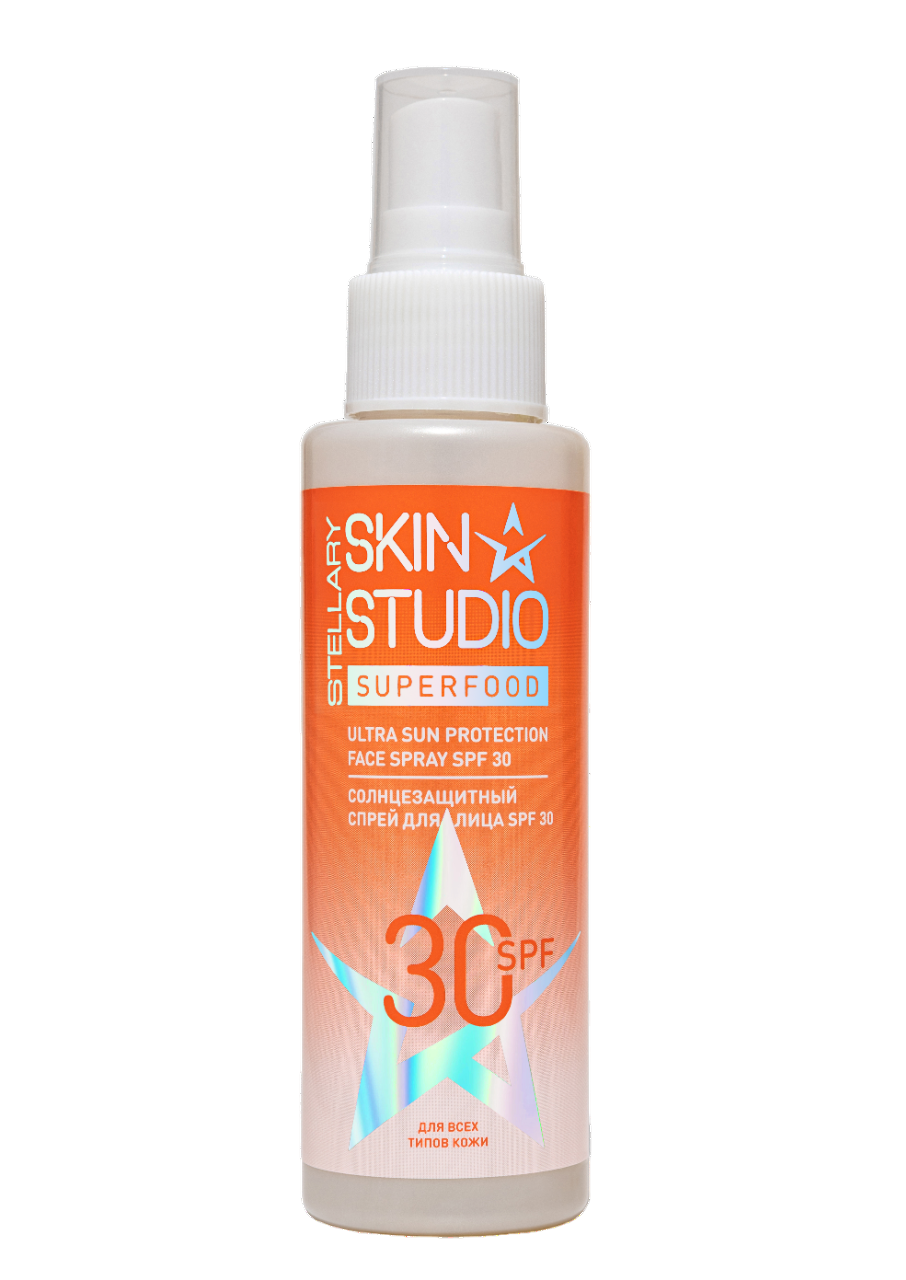 Спрей солнцезащитный Stellary Skin Studio SPF30 100 мл