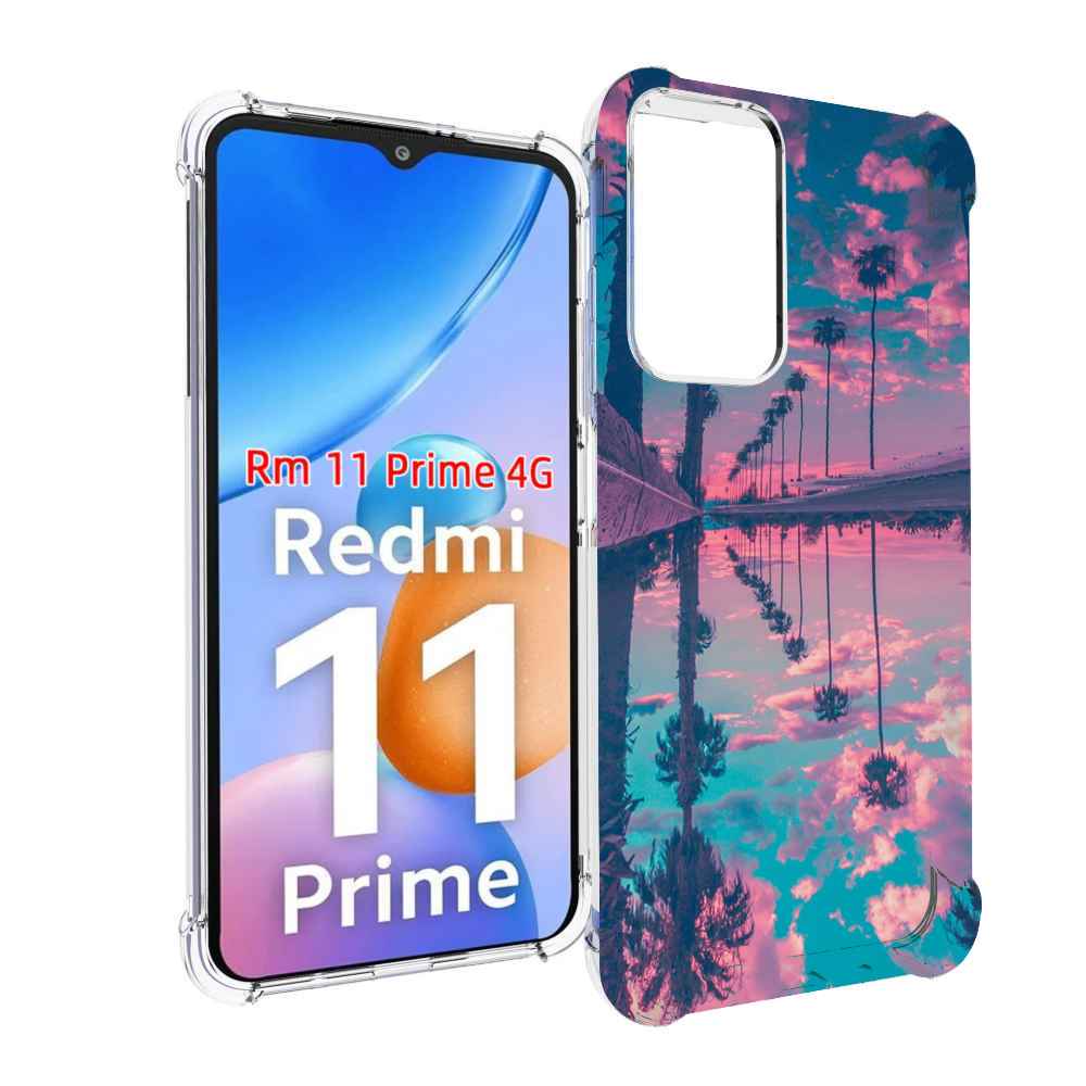 

Чехол MyPads отражение-пальм для Xiaomi Redmi 11 Prime 4G, Прозрачный, Tocco