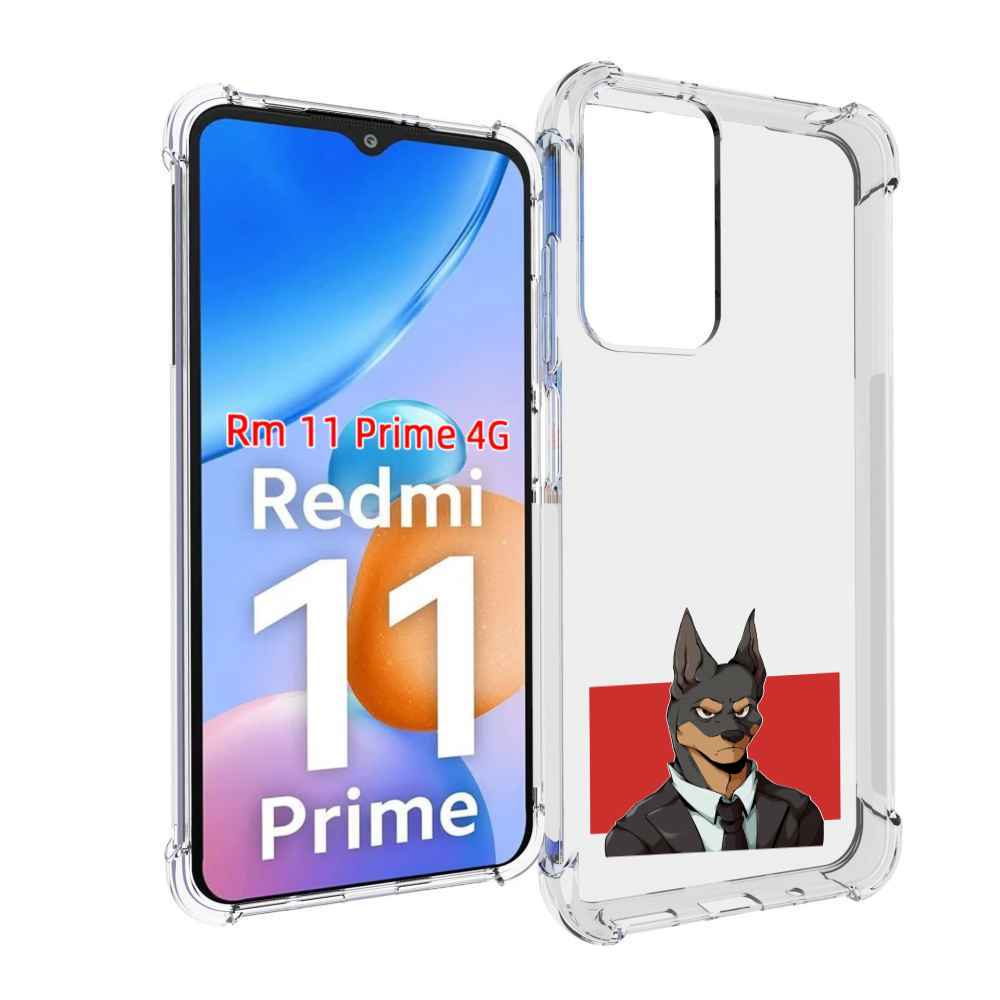 

Чехол MyPads офисный работник собака для Xiaomi Redmi 11 Prime 4G, Прозрачный, Tocco