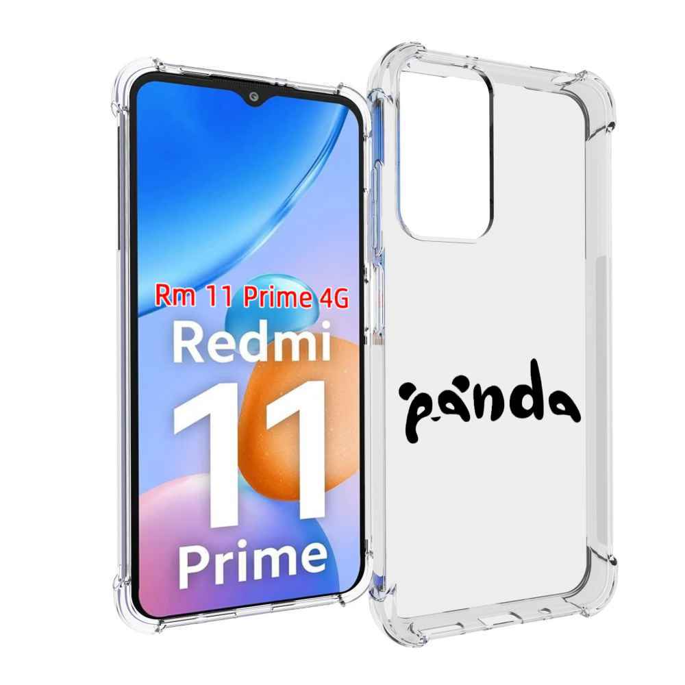 

Чехол MyPads панда надпись для Xiaomi Redmi 11 Prime 4G, Прозрачный, Tocco
