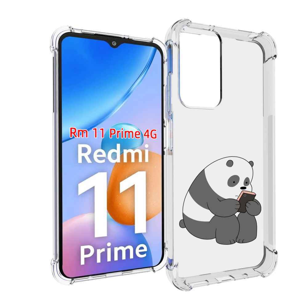 

Чехол MyPads панда-в-телефоне для Xiaomi Redmi 11 Prime 4G, Прозрачный, Tocco