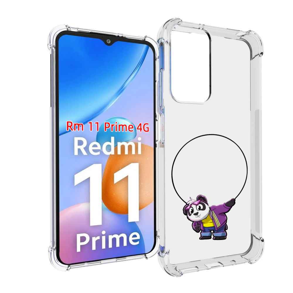 

Чехол MyPads панда-с-обручем для Xiaomi Redmi 11 Prime 4G, Прозрачный, Tocco