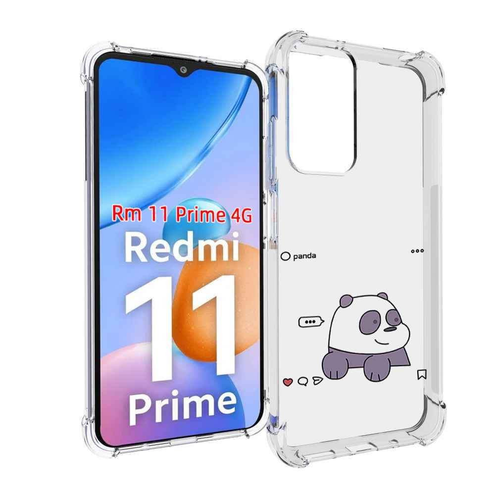 

Чехол MyPads пандочка-фотка для Xiaomi Redmi 11 Prime 4G, Прозрачный, Tocco