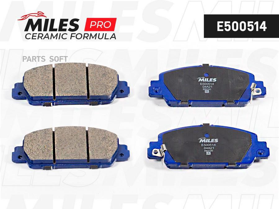 

Тормозные колодки Miles дисковые e500514