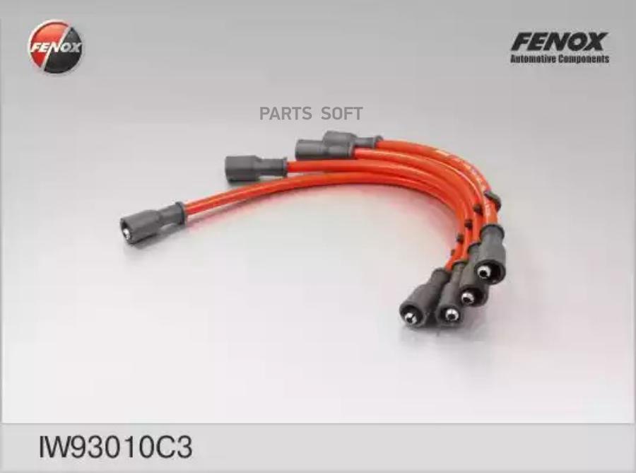 

Комплект проводов зажигания FENOX IW93010C3