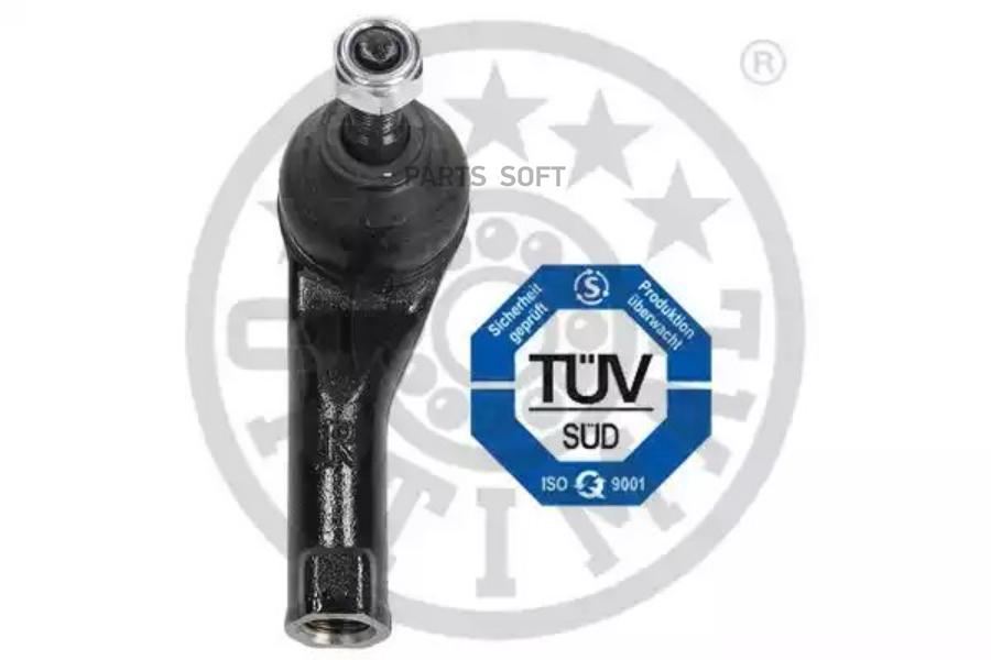 

Наконечник рулевой тяги NISSAN: KUBISTAR (X76) KUBISTAR Kasten (X80) MICRA C+C III (K12) M