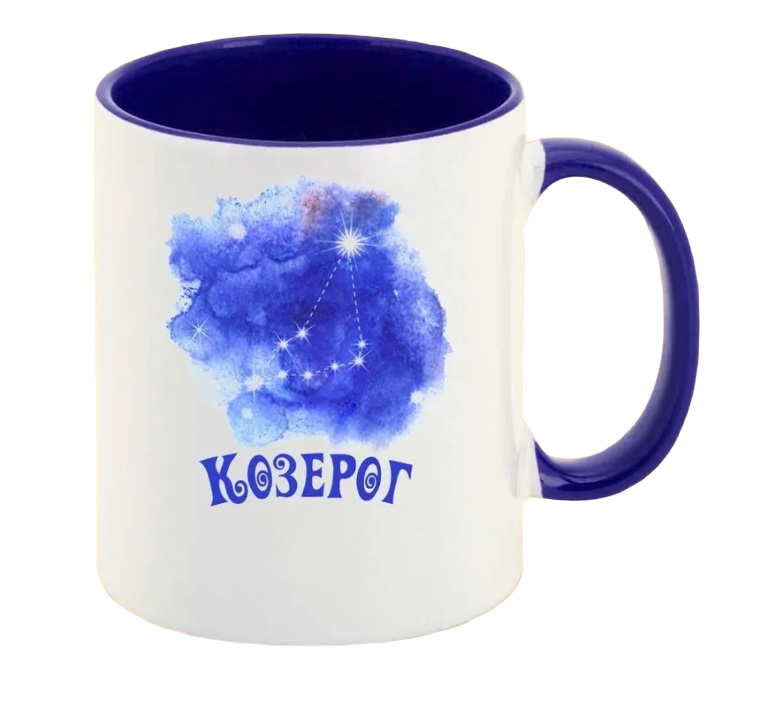 

Кружка CoolPodarok Знаки зодиака.Козерог