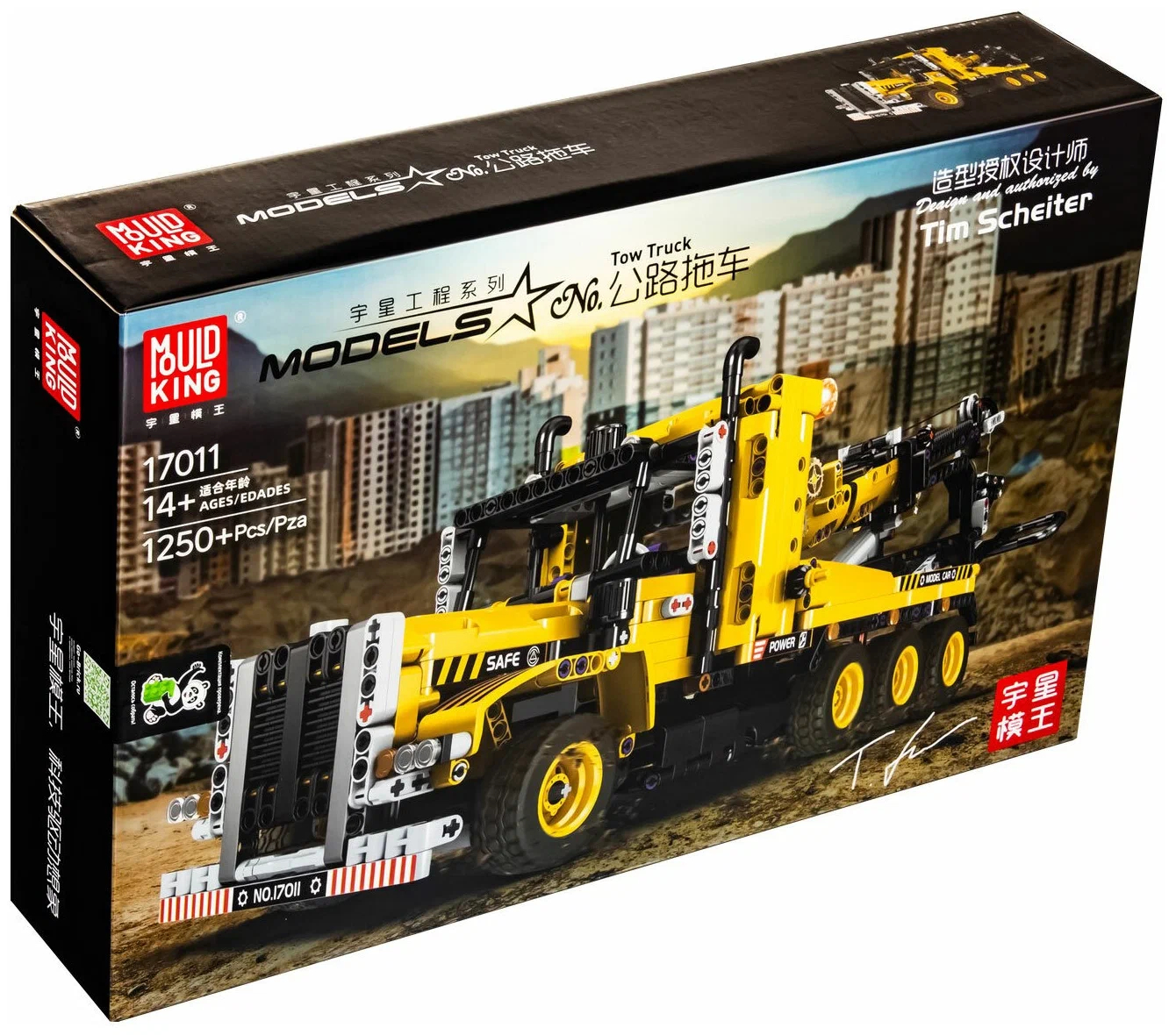 

Конструктор блочный Mould King Тягач 1250 деталей