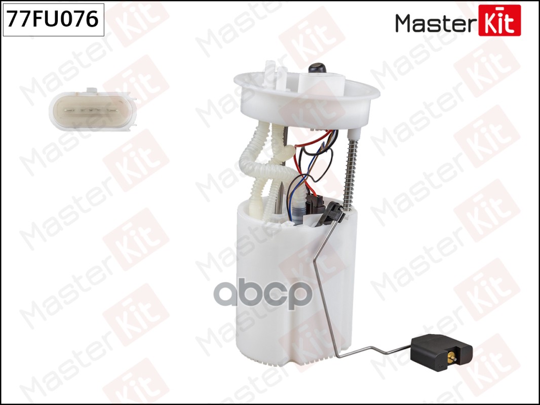 

Модуль топливного насоса MASTERKIT 77fu076