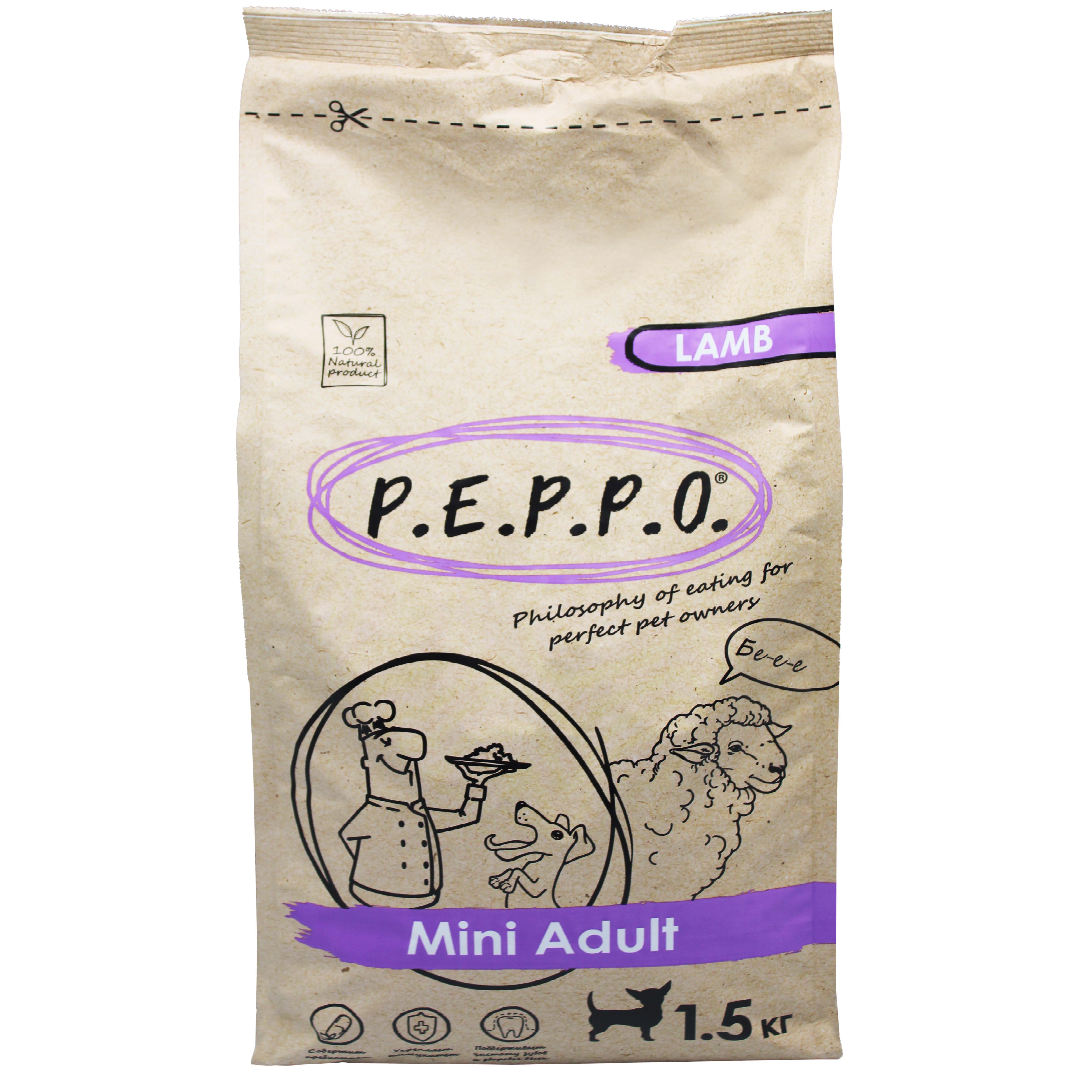 Сухой корм для собак PEPPO Mini Adult, для мини пород, ягненок, 1,5 кг