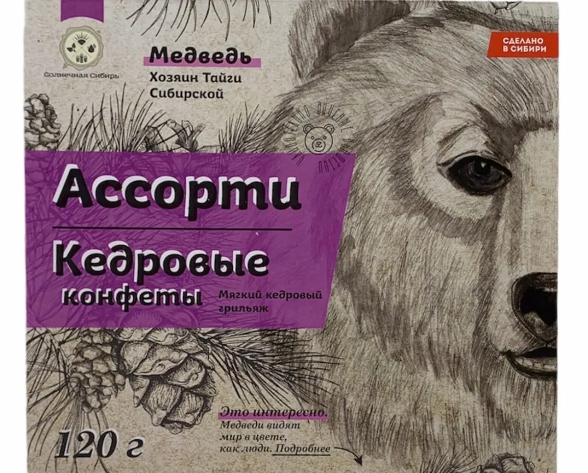 

Кедровые конфеты Ассорти 120 гр