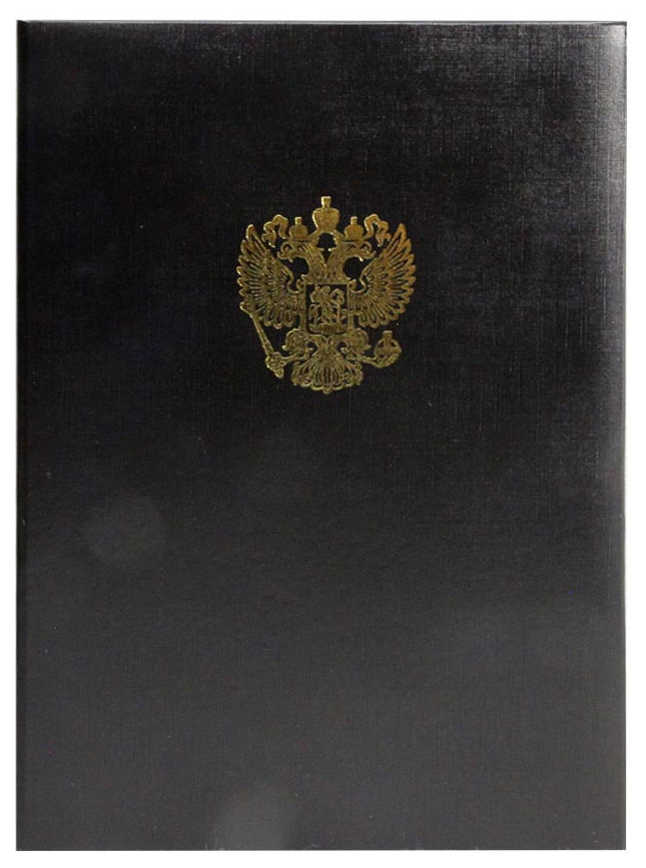 фото Папка адресная "герб рф" черный, бумвинил, а4 имидж