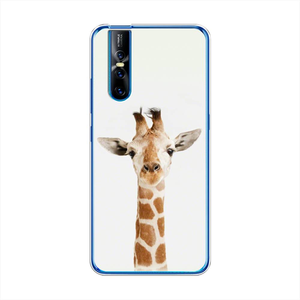 

Чехол для Vivo V15 Pro "Любопытный жираф", Бежевый;коричневый, 261150-1
