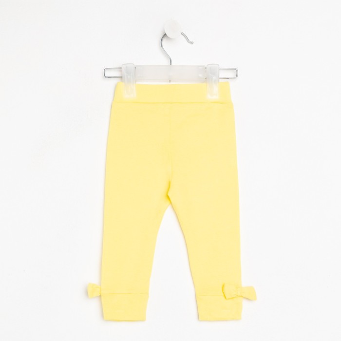 

Брюки детские BONITO KIDS B11, жёлтый, 74, Желтый, B11