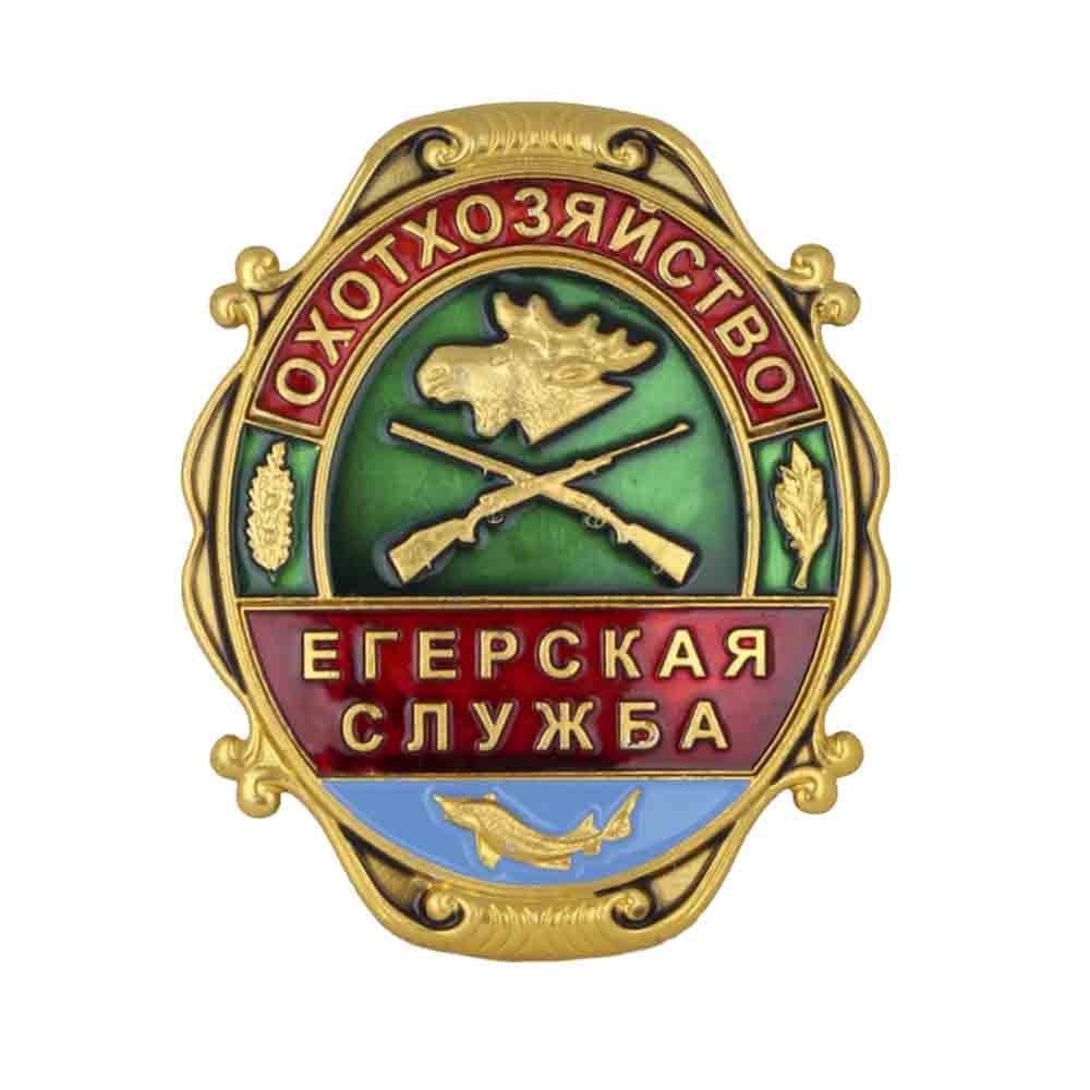 

Сувенирный знак Kamukamu нагрудный Егерская служба Охотхозяйство, 745682