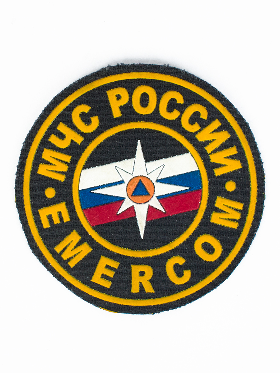

Нашивка Kamukamu пластизолевая МЧС России Диаметр 8,5 см, Черный, МЧС России