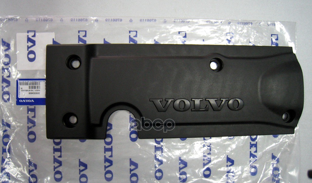 

VOLVO Крышка пластиковая двигателя декоративная, C30, S40(04-), V50 1шт