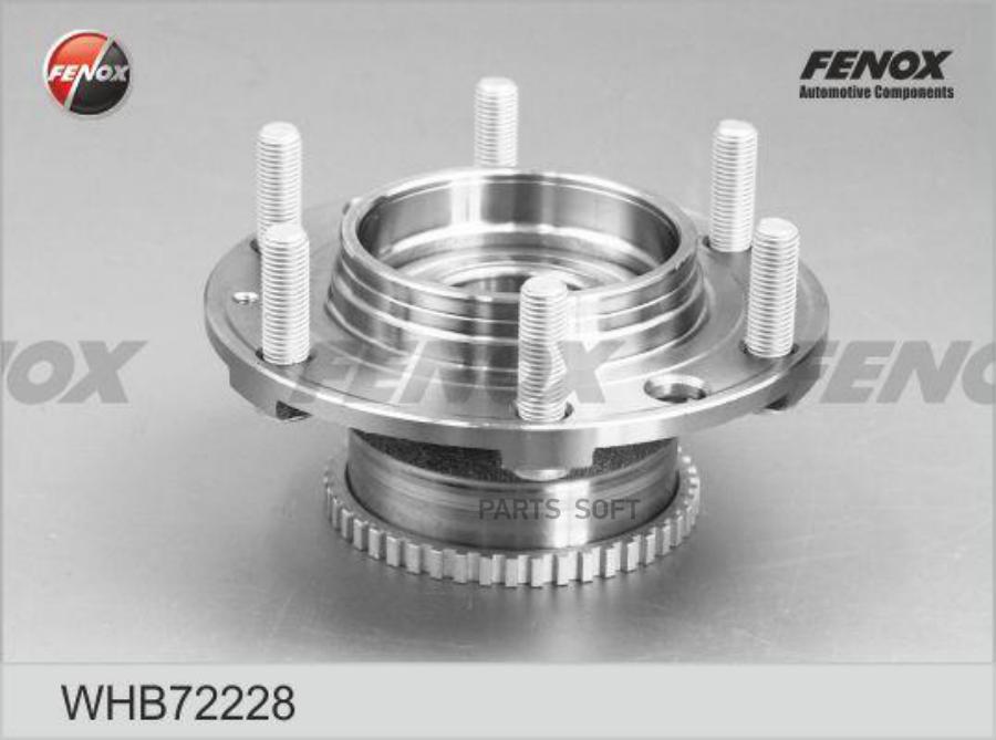 

FENOX WHB72228 Ступица в сборе с подшипником передняя () 1шт