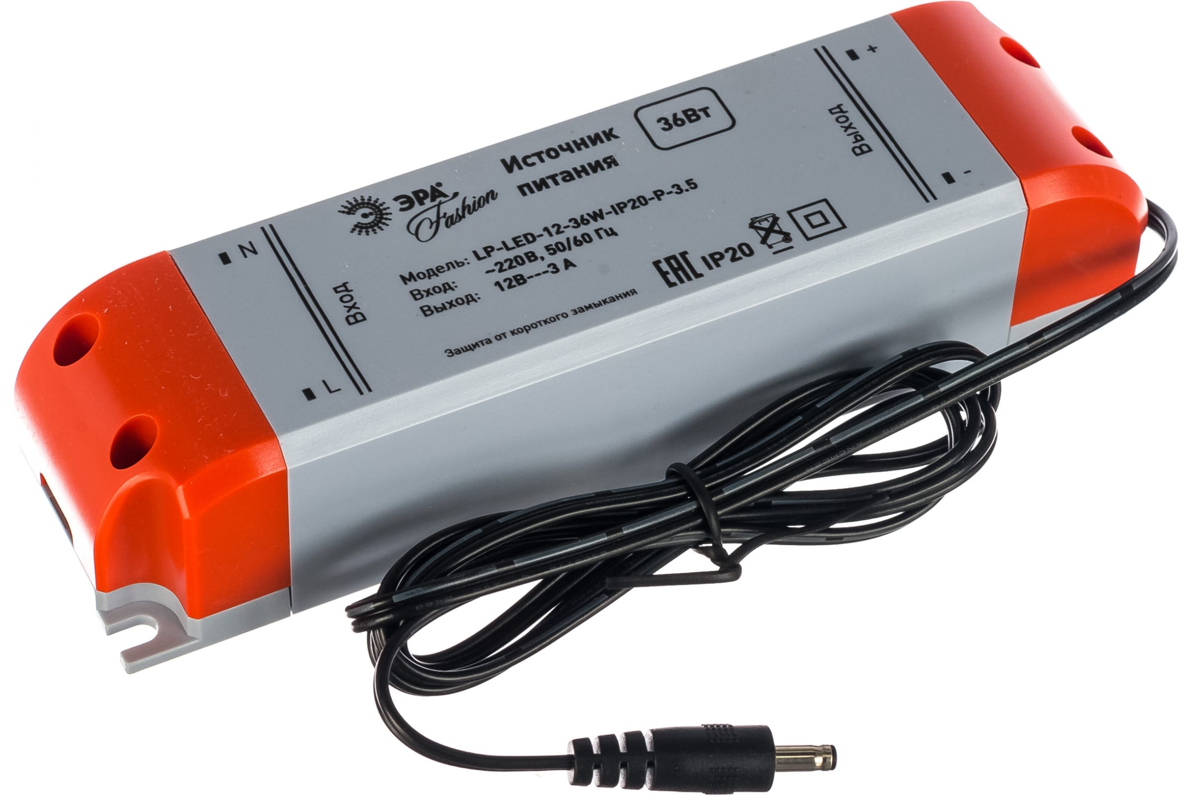 

ЭРА Источник питания для светодиодного модуля LP-LED-12-36W-IP20-P-3,5, C0045620