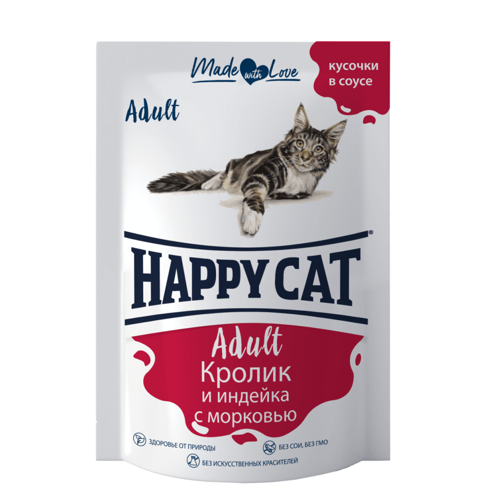 Влажный корм Happy Cat кролик-индейка-морковь в соусе для кошек 85 г x 24 шт