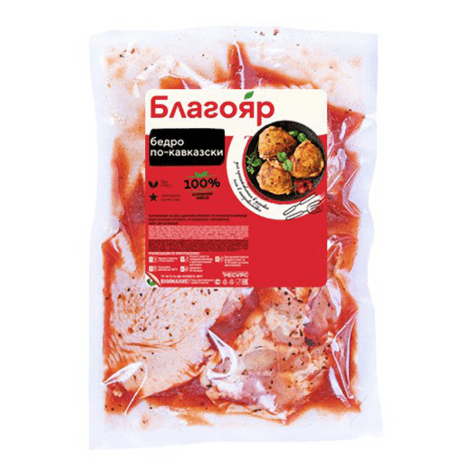 

Бедро цыпленка-бройлера Благояр По-кавказски охлажденное