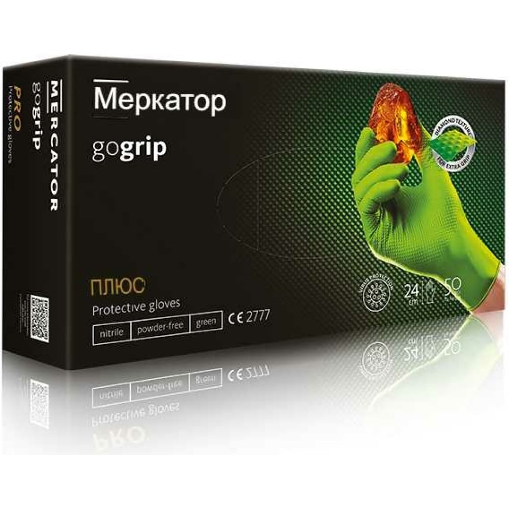 фото Gogrip профессиональные нитриловые перчатки, зеленые, размер xxl, 25 пар. rp30029006_0001 nobrand