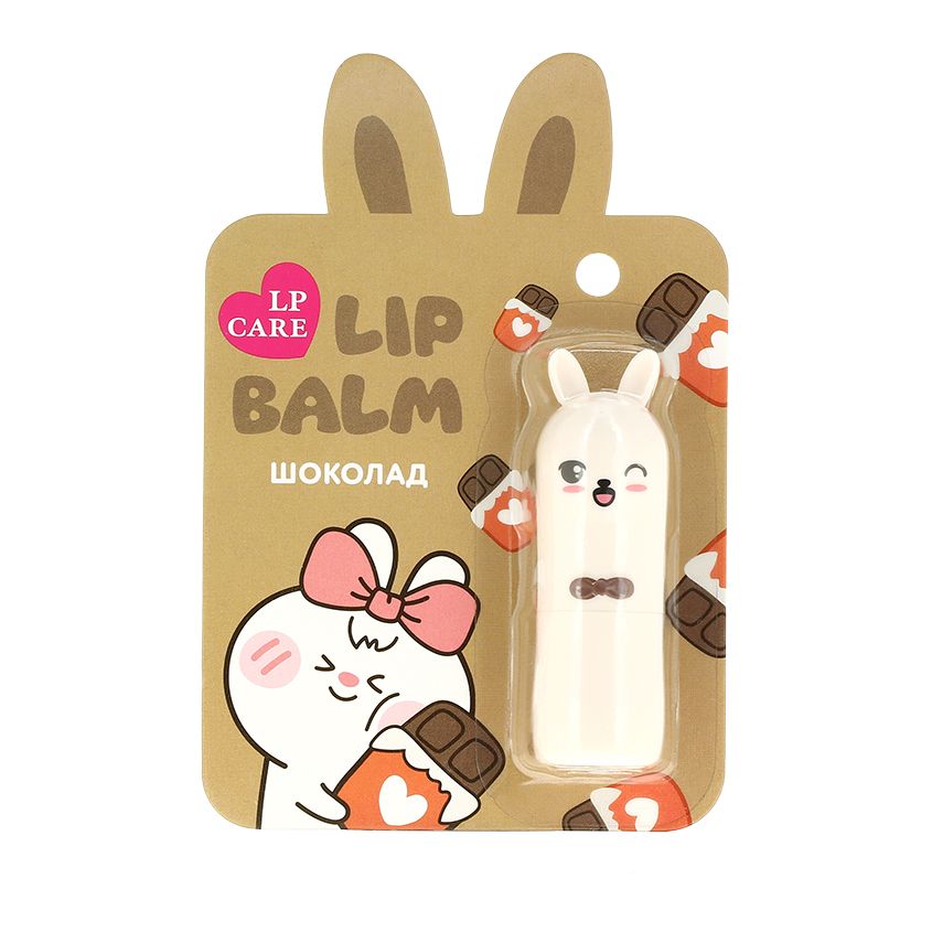 

Бальзам Lp Care Bunny Шоколад 3 г, Прозрачный