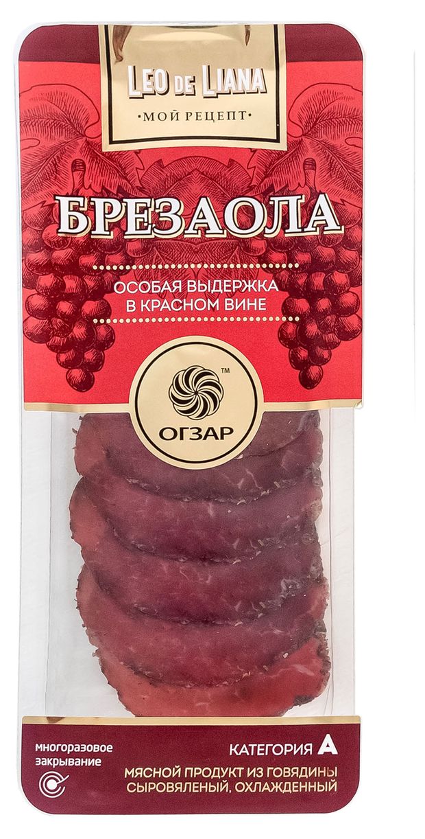 

Говядина сыровяленая «Огзар» Брезаола в красном вине нарезка, 60 г