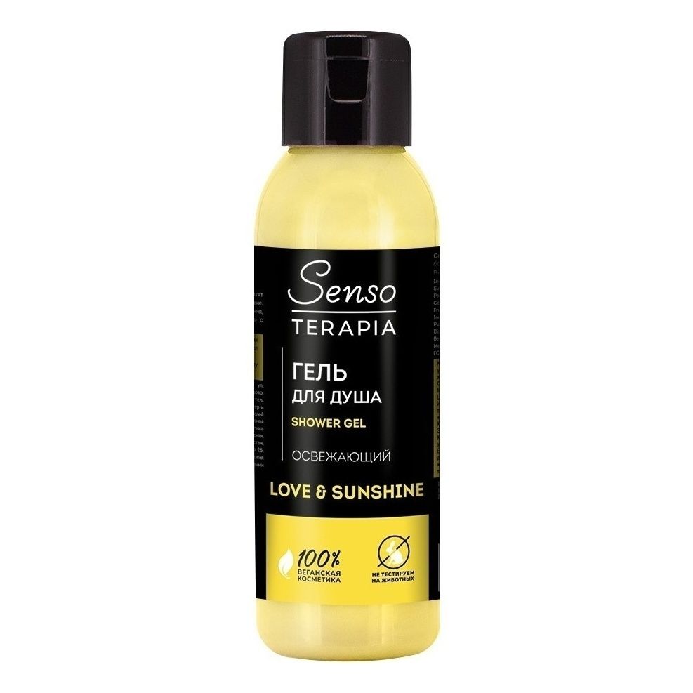 

Гель для душа Senso Terapia Love and Sunshine Для вдохновения освежающий 90 мл