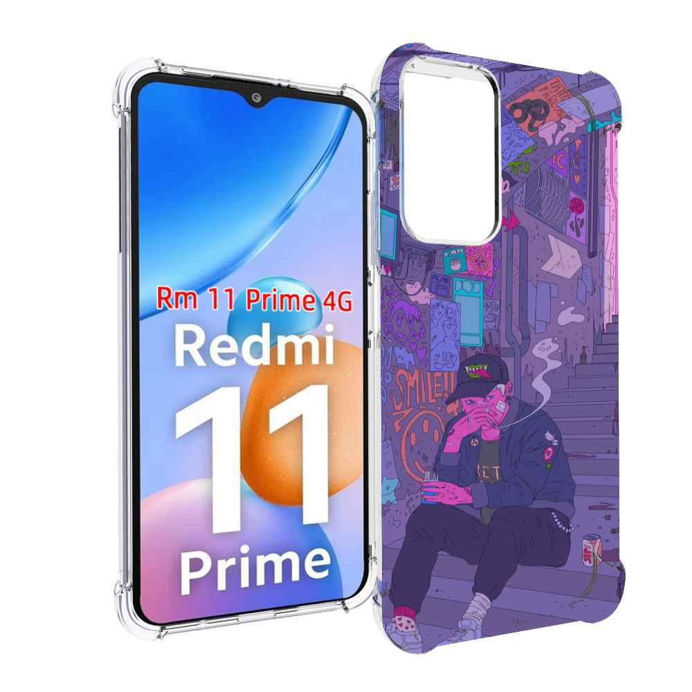 

Чехол MyPads парень в подъезде мультик для Xiaomi Redmi 11 Prime 4G, Прозрачный, Tocco