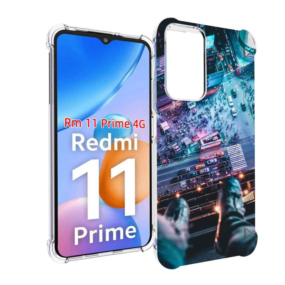

Чехол MyPads парень на крыше для Xiaomi Redmi 11 Prime 4G, Прозрачный, Tocco