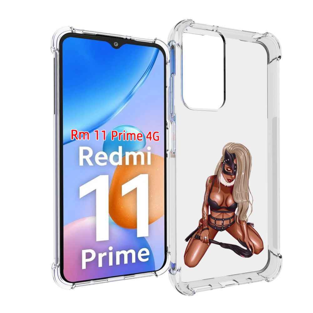 

Чехол MyPads плохая-девушка женский для Xiaomi Redmi 11 Prime 4G, Прозрачный, Tocco