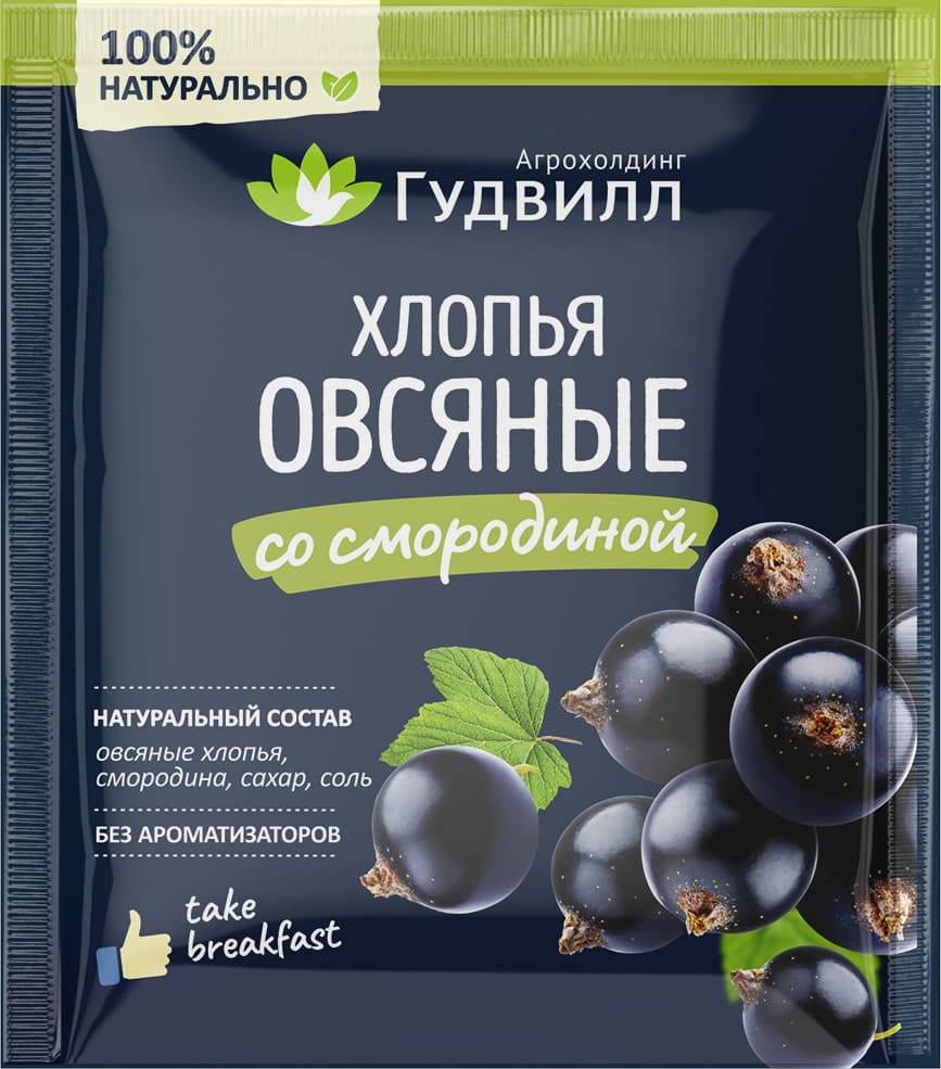

Хлопья Овсяные со смородиной