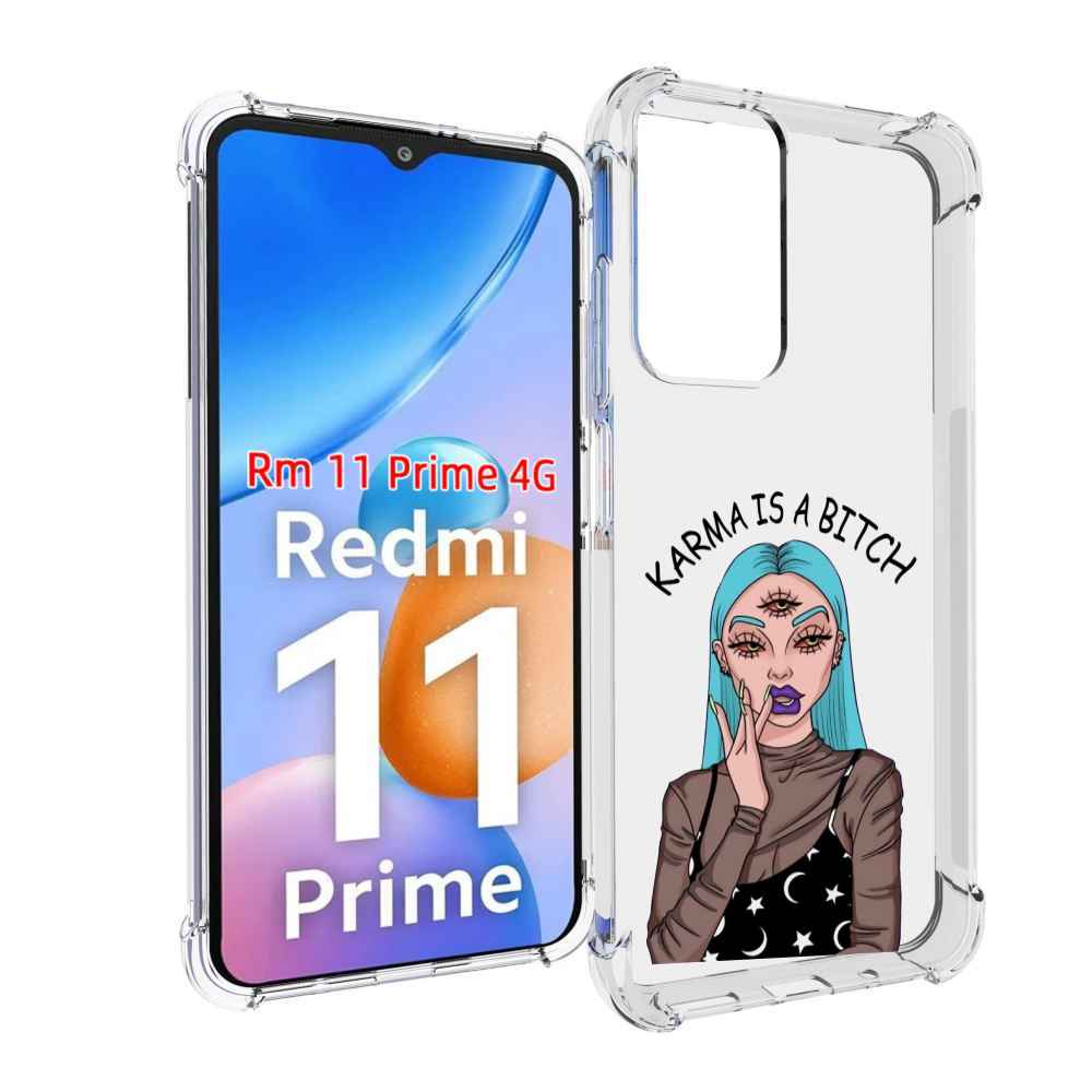 

Чехол MyPads плохая-карма женский для Xiaomi Redmi 11 Prime 4G, Прозрачный, Tocco